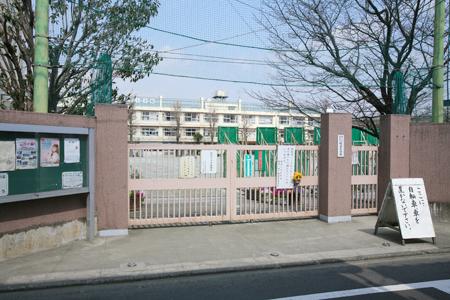 Primary school. 870m to Setagaya Ward Kyodo Elementary School