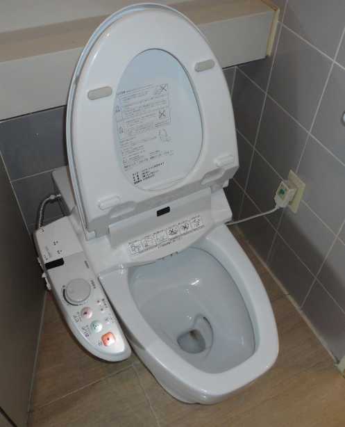 Toilet