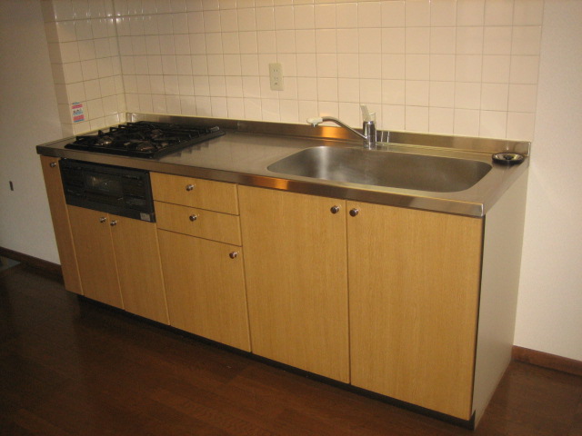 Kitchen. There system Kitchen