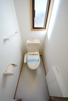 Toilet. Toilet