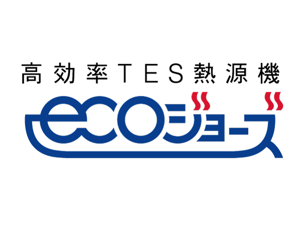 Other.  [Eco Jaws] Exhaust heat, To improve the hot-water supply heat efficiency by the latent heat recovery system, To achieve a significant reduction of running cost.