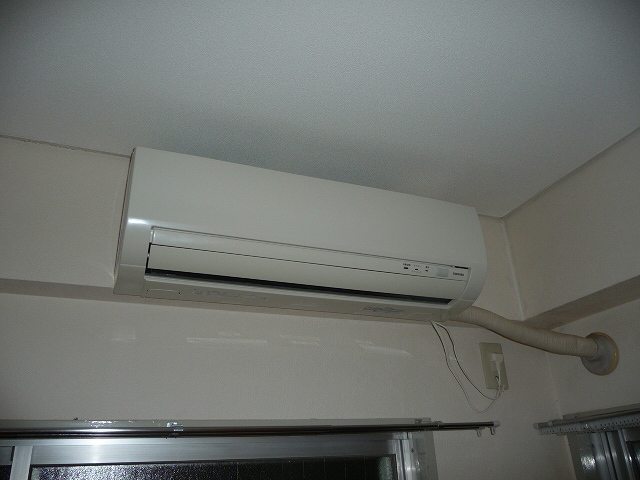 Other Equipment. Air conditioning