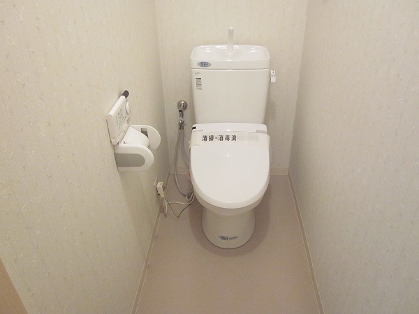 Toilet. It is a photograph of the other rooms