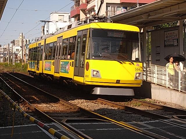 station. 980m until the Tokyu Setagaya Line "Matsubara" station