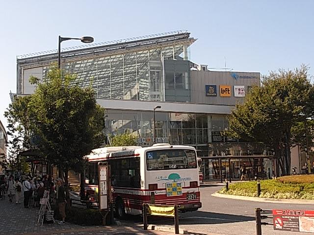 Shopping centre. 890m to Kyodo CORTY