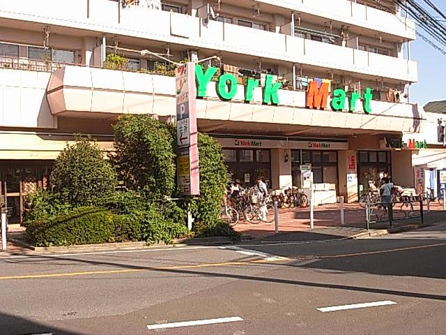 Supermarket. York Mart until Sakurajosui shop 960m