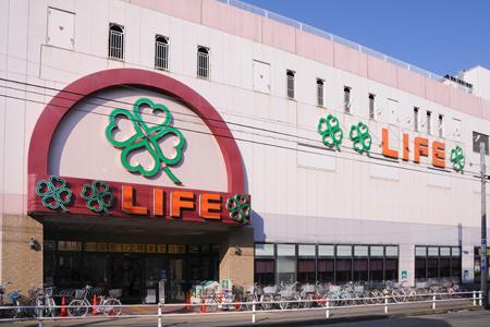 Supermarket. Until Life Kyodo shop 362m