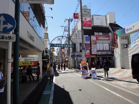 Other. Around Shimokitazawa Station