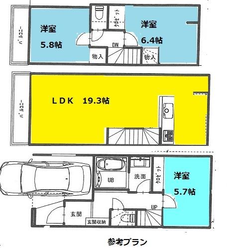 Building plan example (floor plan). Building plan example (C partition) 3LDK, Land price 38,800,000 yen, Land area 59.2 sq m , Building price 18.5 million yen, Building area 91.36 sq m