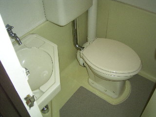 Toilet