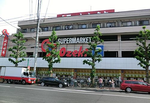 Supermarket. 179m to Super Ozeki Uemachi shop