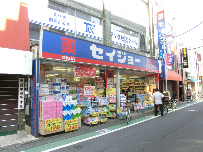 Dorakkusutoa. Medicine Seijo Sakurajosui north exit shop 357m until (drugstore)