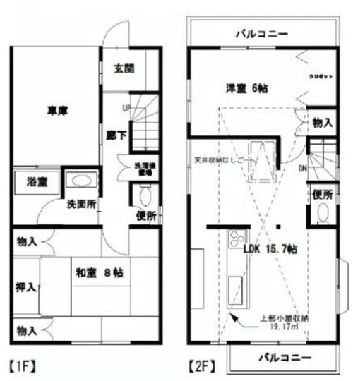 Floor plan. 51,800,000 yen, 2LDK, Land area 80.4 sq m , Building area 70.38 sq m floor plan