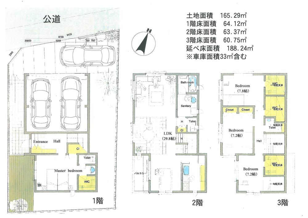 Compartment figure. Land price 135 million yen, Land area 165.29 sq m