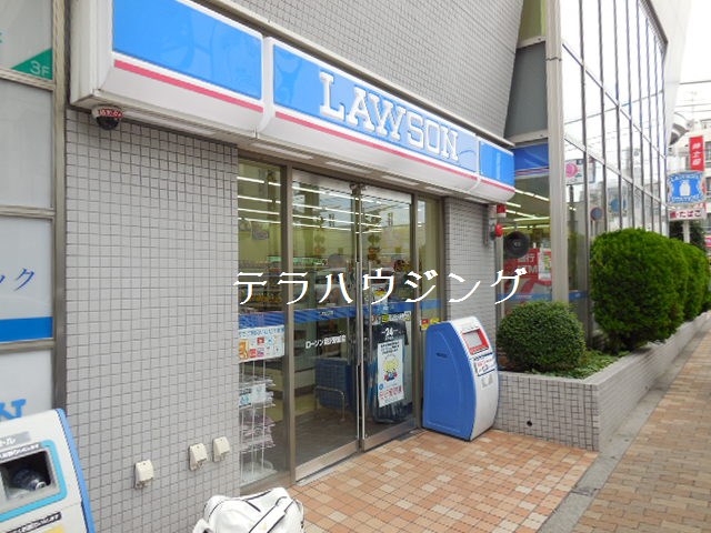 Convenience store. Lawson Okusawa Station store up to (convenience store) 149m