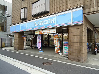 Convenience store. 353m until Lawson Kitakarasuyama store (convenience store)