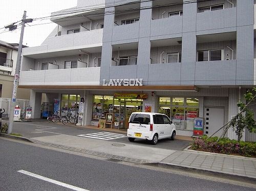 Convenience store. Natural 52m until Lawson (convenience store)