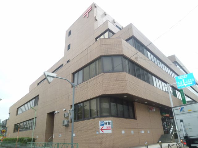 post office. 500m to Setagaya post office (post office)