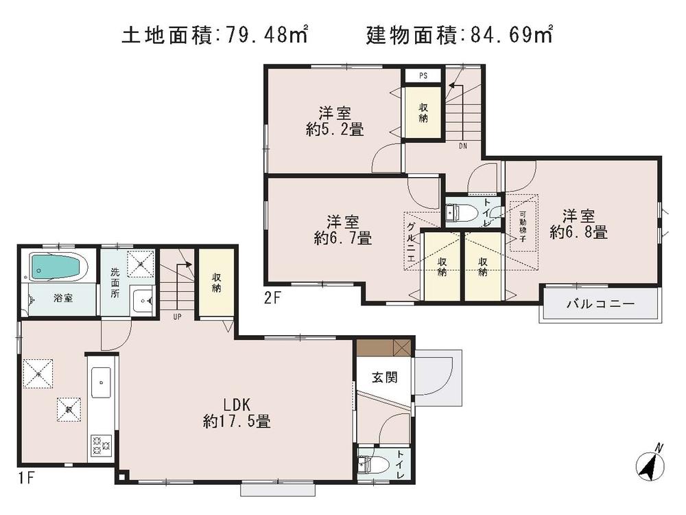 Floor plan. 56,300,000 yen, 3LDK, Land area 79.48 sq m , Building area 84.69 sq m