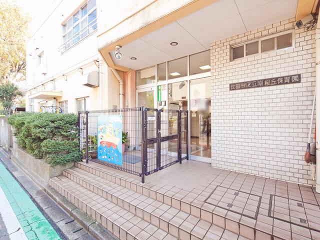 kindergarten ・ Nursery. South Sakuragaoka to nursery 595m
