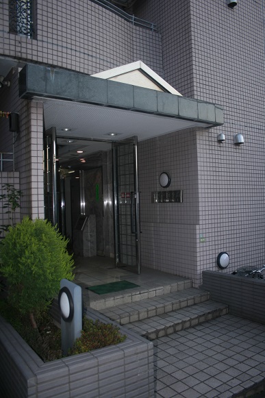 Entrance. Entrance