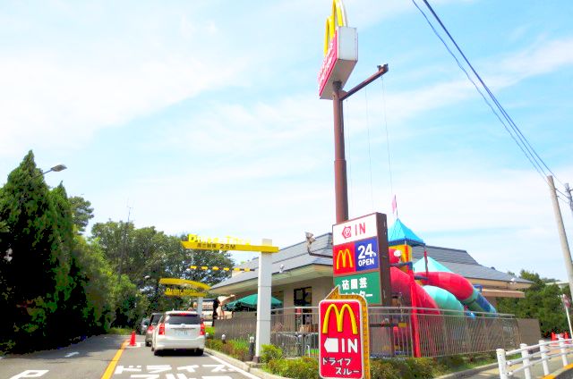 restaurant. McDonald's Tama Tsutsumi Street Kitami store up to (restaurant) 397m
