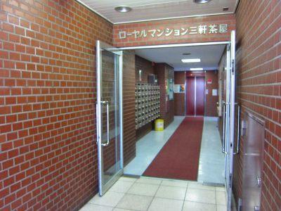 Entrance. Common areas