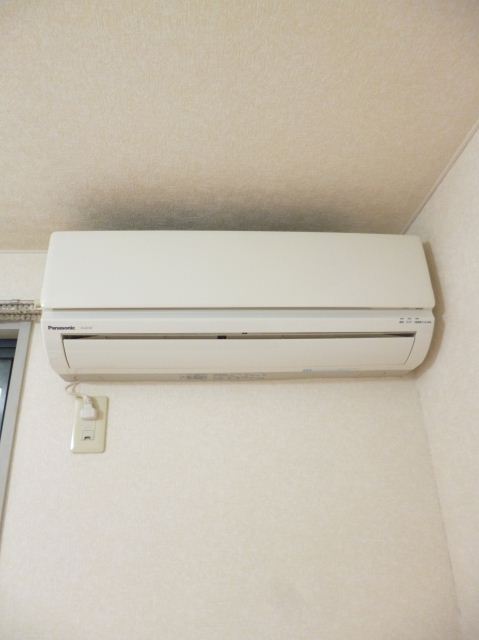 Other Equipment. Air conditioning