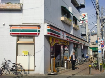 Convenience store. Seven-Eleven Setagaya Minamikarasuyama 5-chome up (convenience store) 120m