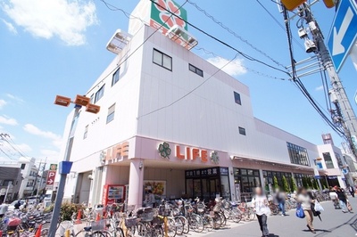 Supermarket. 550m to Life Corporation Karasuyama Chitose store (Super)