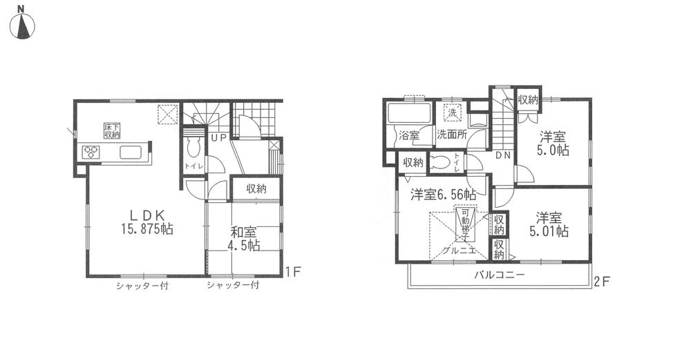 Floor plan. (3 Building), Price 63,800,000 yen, 4LDK, Land area 92.42 sq m , Building area 87.25 sq m