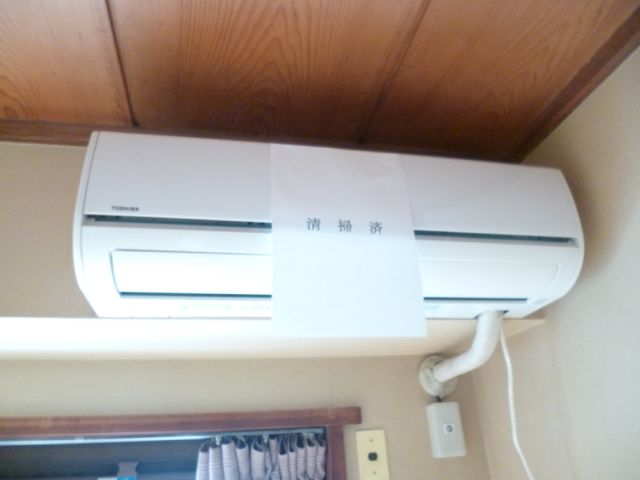 Other Equipment. Air conditioning