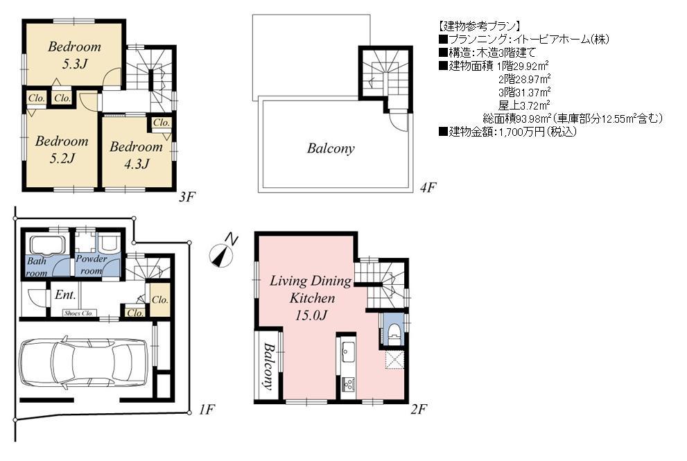 Building plan example (floor plan). Building plan example Building price 17 million yen,  Building area 93.98 sq m (including garage Partial 12.55 sq m)