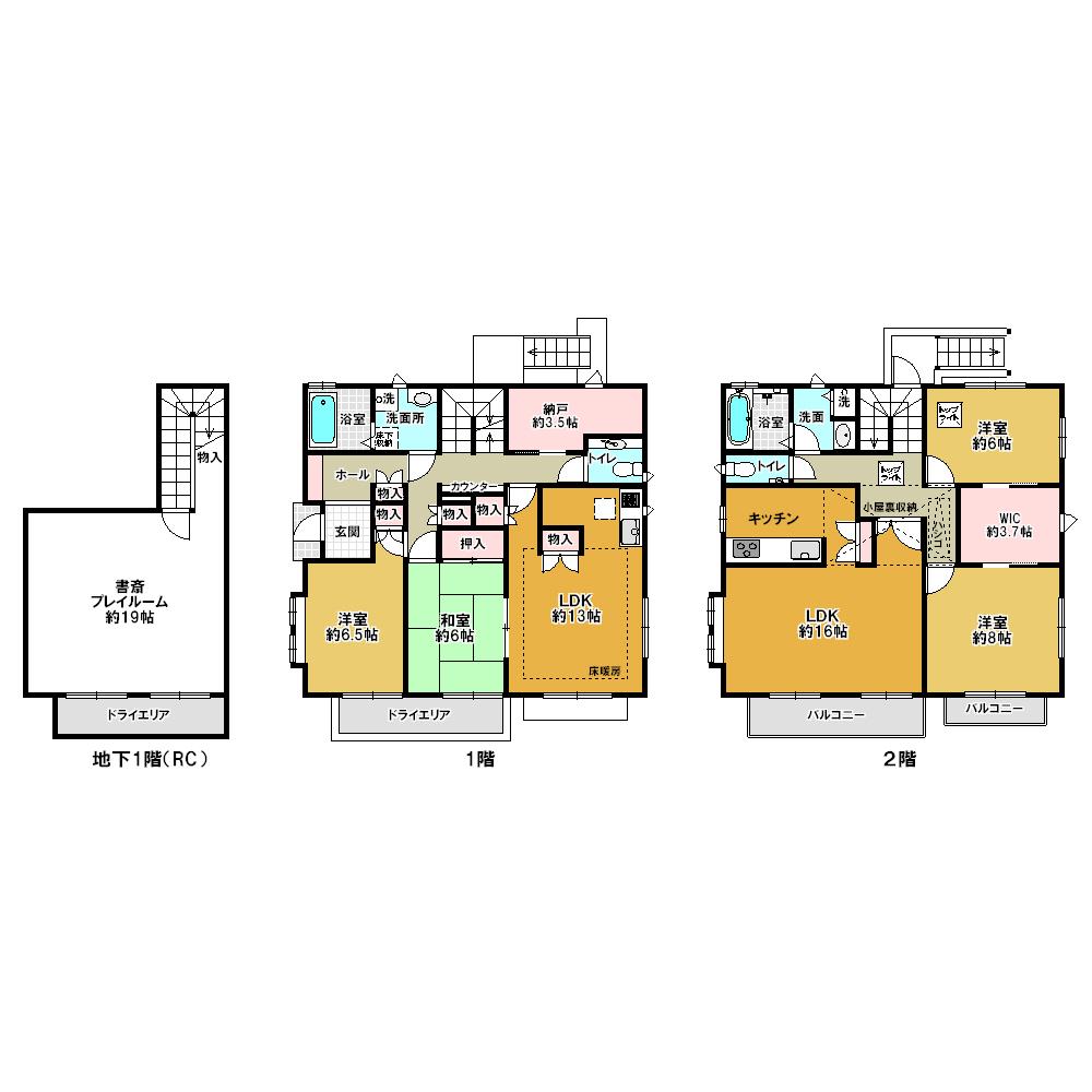 Floor plan. 109 million yen, 5LLDDKK + S (storeroom), Land area 160.03 sq m , The first floor above ground two-story building area 193.75 sq m underground