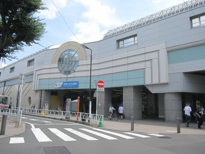 Other. Odakyu line Tirthankar months 550m to the valley Finance Station (Other)