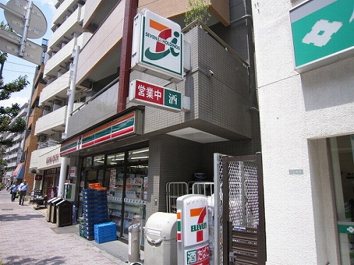 Convenience store. 188m to Seven-Eleven (convenience store)