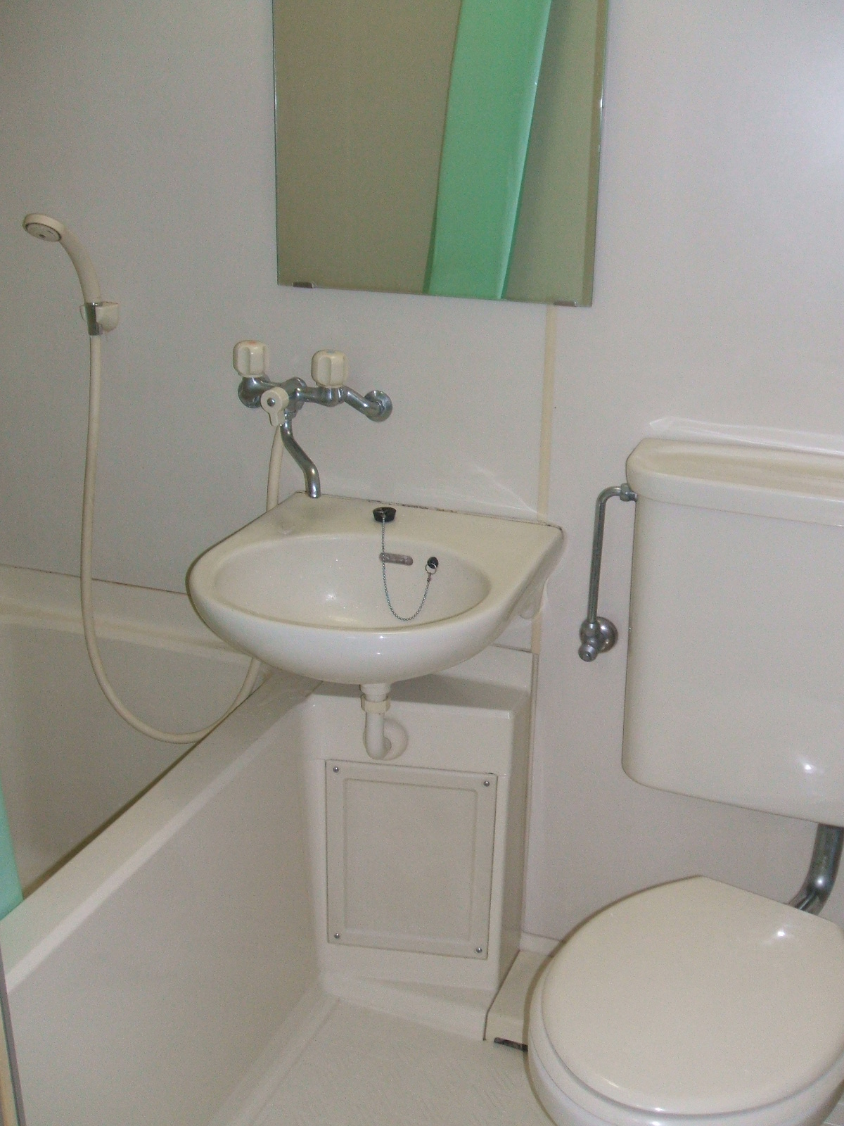 Bath. Separate photo  ☆ Washable possible Bathing ・ toilet ☆