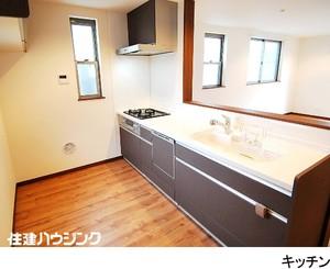 Kitchen. B Building