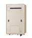 Power generation ・ Hot water equipment. Until now reuse the latent heat which has been evacuated to outdoors without use (waste heat go on when to warm the hot water), Warm water. It is energy-saving type of water heater to heat with less gas consumption compared to the conventional type of water heater.