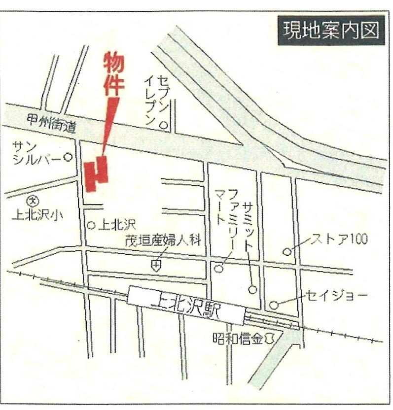 Other local. <Local guide map> Station 4-minute walk