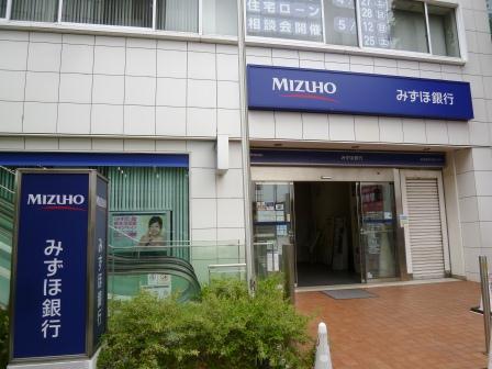 Bank. Mizuho 1900m to Bank