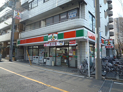 Convenience store. 130m until Thanksgiving Minamikarasuyama 5-chome (convenience store)