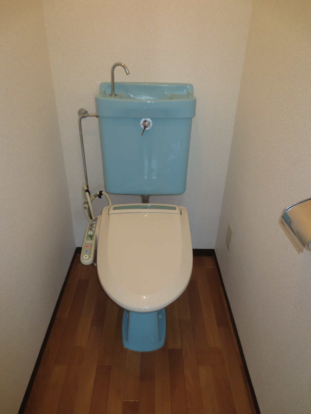 Toilet. With Washlet