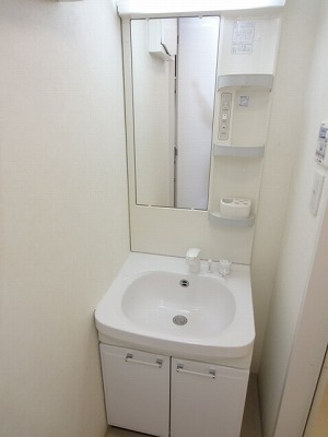 Washroom. Wash basin equipped independent