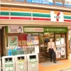 Convenience store. Seven-Eleven Setagaya Akatsutsumi 4-chome up (convenience store) 287m