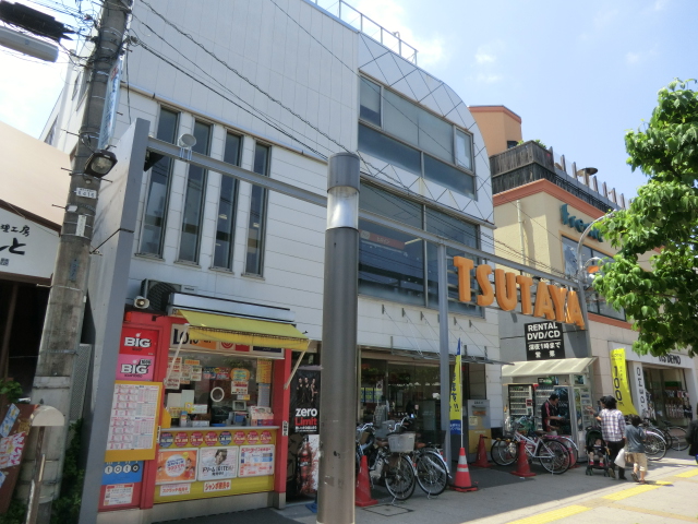 Rental video. Tsutaya 1100m until the (video rental)