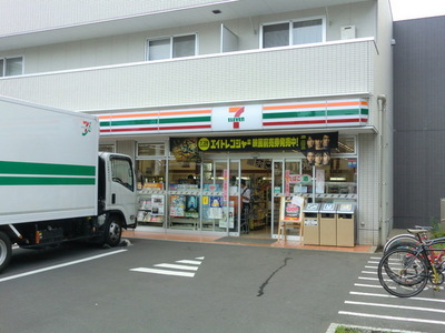 Convenience store. 583m to Seven-Eleven (convenience store)