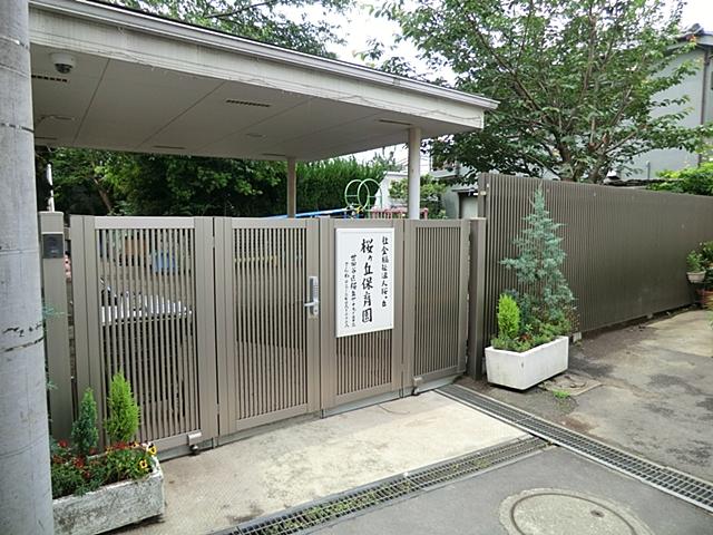 kindergarten ・ Nursery. Sakuragaoka 165m to nursery school