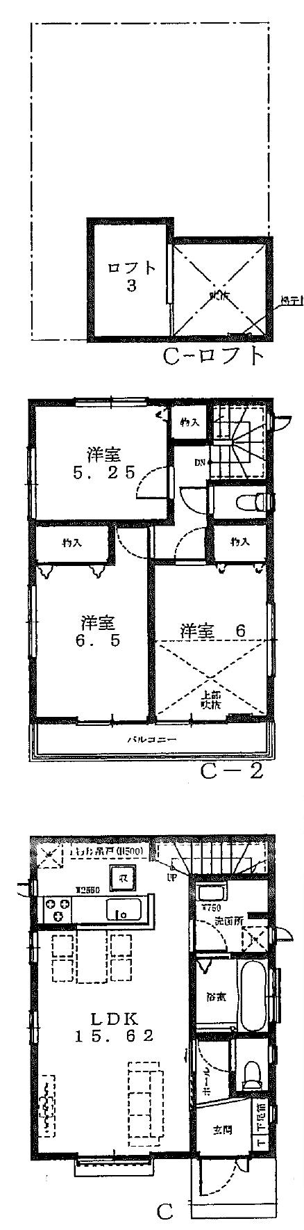 Floor plan. (C Building), Price 52,800,000 yen, 3LDK, Land area 100.2 sq m , Building area 79.48 sq m