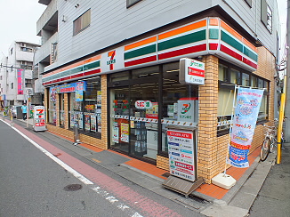 Convenience store. Seven-Eleven Setagaya Kyuden store up (convenience store) 79m